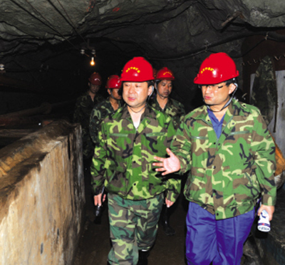 中金公司潼關(guān)金礦