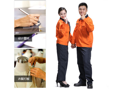 讓企業(yè)員工形象與企業(yè)統(tǒng)一